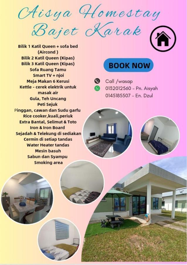 Aisya Homestay Bajet Karak Setia ภายนอก รูปภาพ